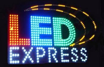 LED行業做網站方案