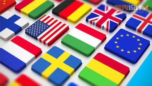 多種語言做網(wǎng)站方案